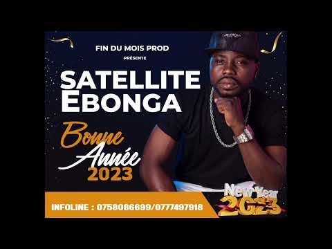 FALLY FIN DU MOIS Feat SATELITE EBONGA - BONNE ANNEE