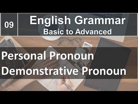 English Grammar Introduction Video