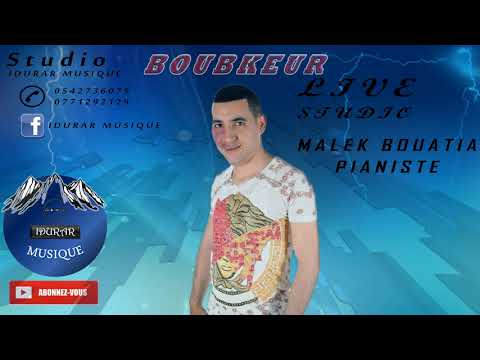 BOUBKEUR 2018 LIVE AU STUDIO IDURAR MUSIQUE