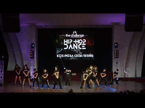 Hip-hop / Kids / Mega Crew / Rising | ILLEGAL DANCERS KIDS | The Challenge Dance Championship