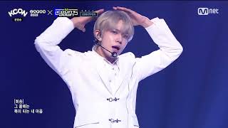 Download lagu 230615 엔하이픈(ENHYPEN) - Drunk Dazed @ Mnet KCON JAPAN 2023 mp3 Download lagu 230615 엔하이픈(ENHYPEN) - Drunk Dazed @ Mnet KCON JAPAN 2023 mp3