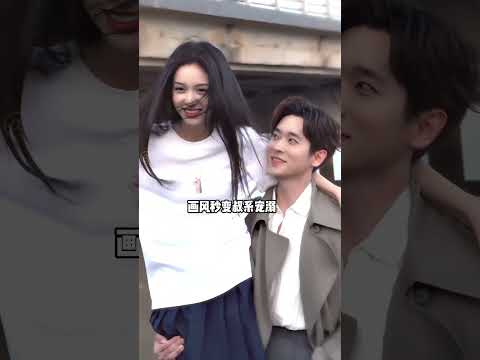 同是丞磊的女主角，當周也白鹿遇到宋軼，更偏愛誰一目了然#白鹿 #盧昱曉 #丞磊 #娛樂評論大賞 #內容啟發搜索