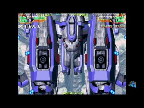 Mars Matrix : Hyper Solid Shooting Dreamcast