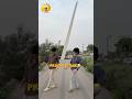Rate My Dance