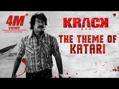 The Theme Of Katari - Krack