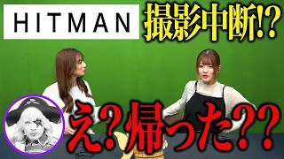 ゴー☆ジャス、撮影中ガチ帰宅の理由とは