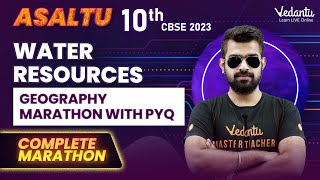 Water Resources Class 10 Geography CBSE 2023 Marathon with PYQ | Shimon Sir | V Master Tamil
