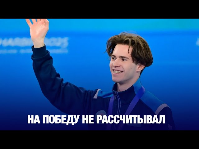 Михаил Шайдоров – наш чемпион