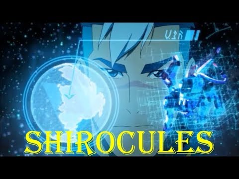Shirocules Trailer