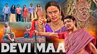 Devi Maa (2022)  New Release Full Hindi Dubbed Mov
