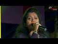 কোথায় রাখবো প্রেম || Kothay Rakhbo Prem Bolo Tomar || Bengali Movie Song || Live Singin