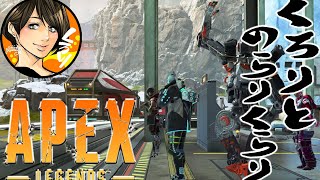 [APEX 女性実況]お兄ちゃんって呼ばせたい配信。ワンチャンハンマーぷりーず[概要欄見てね]