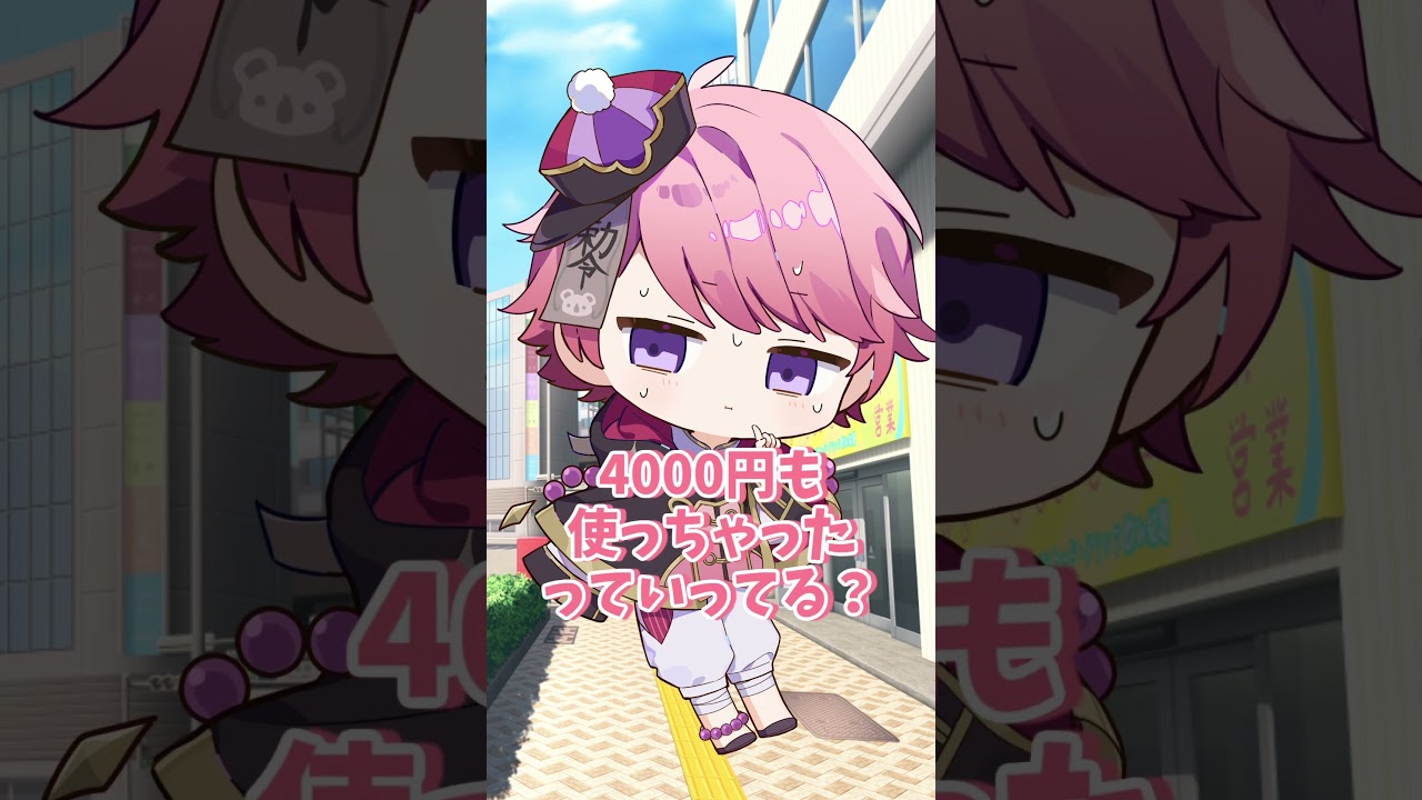 【アニメ】犬系彼女の様子がおかしすぎたｗｗｗｗｗｗｗ 【どるれく】【まぎすと】 #アニメ #新人歌い手グループ