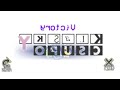 Among Us Victory Csupo Effects Sponsored By DERP WHAT THE FLIP Csupo Effects
