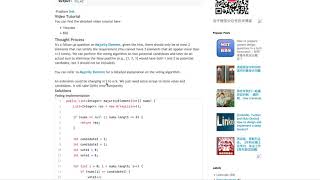 YouTube video 'Baozi Training Leetcode 229 solution: Major Element II'