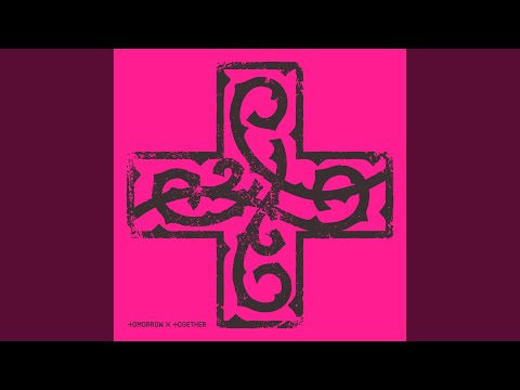 하루에 하루만 더 (Stick With You) (Sped Up Ver.)