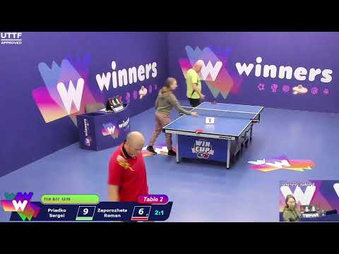 WINners CUP table 2  09.11 Priadko Sergei - Zaporozhets Roman  12:15