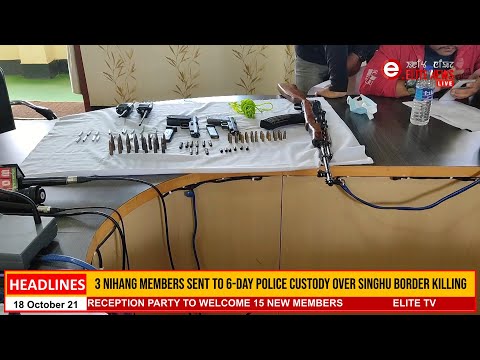 ELITE TV 3:00 PM ENGLISH NEWS  | 18th OCT. 2021