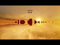 Kate Bush - The Painter’s Link (Audio)