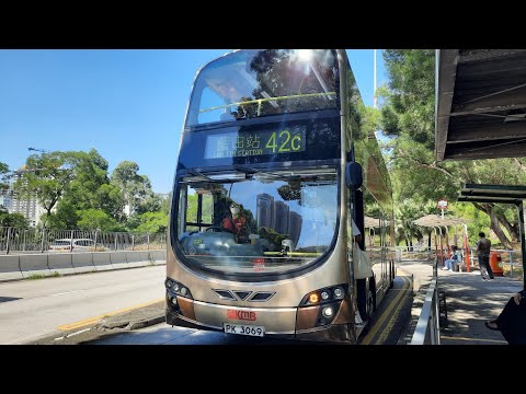 KMB L-6F AVBWU44 PK3069@42C駛離華員邨巴士站