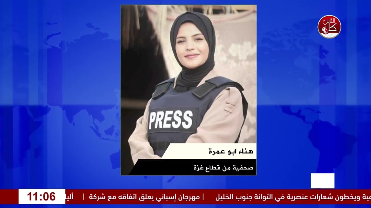 انهيار بناية مأهولة بالنازحين في مدينة غزة: عمليات انتشال مستمرة، وأصوات تسمع من تحت الانقاض