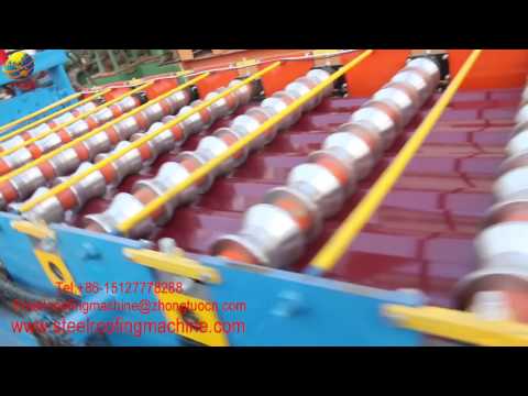 Fully automatic roofing sheet making machine