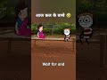 आज कल के के बच्चे Funny Comedy Bua Tweencraft Comedy Bacche