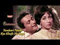 Tumhari Nazar Kyun Khafa SAD HEERA Jhankar