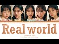Loossemble (루셈블) - Real world — (Color Coded Lyrics Han/Rom/Eng)