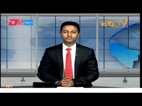 Midday News in Tigrinya for October 24, 2025 - ERi-TV, Eritrea