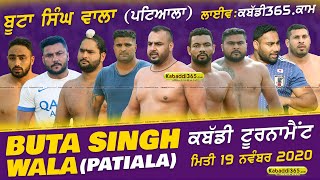 Buta Singh Wala (Patiala) Kabaddi Tournament 19 Nov 2020