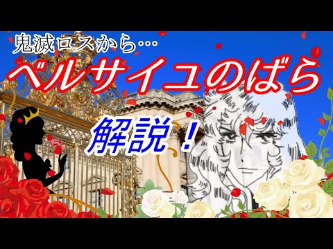 アンドレ・フランソワ・ルオーについて詳しく解説