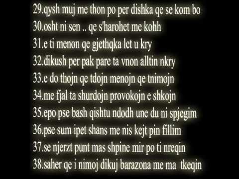 Zonnaterrit ( Lushii ) - Meno ma shum + Lyric ( 2010 )