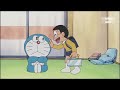 Doraemon Malay Nobita Pun Adakalanya Bijak