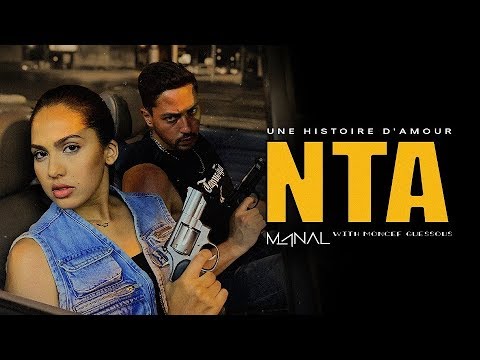Manal - NTA (Official Music Video) | منال - انت (فيديو كليب)