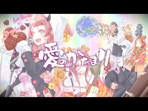 愛のかたまり れるりり Feat Gumi 鏡音リン Vocaloid Database