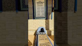 הבטחות צריך לקיים #שבועות