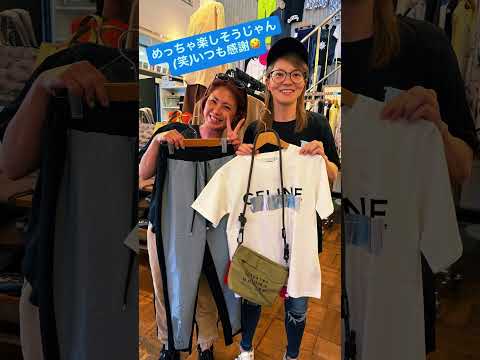 大人カジュアルコーデ