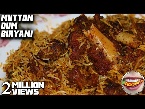 HYDERABAD MUTTON DUM BIRYANI with Perfect Masalas & Clear cut explanation by