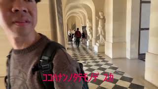 日本から来た友達をパリで楽しませてみたパート2