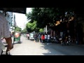 channel