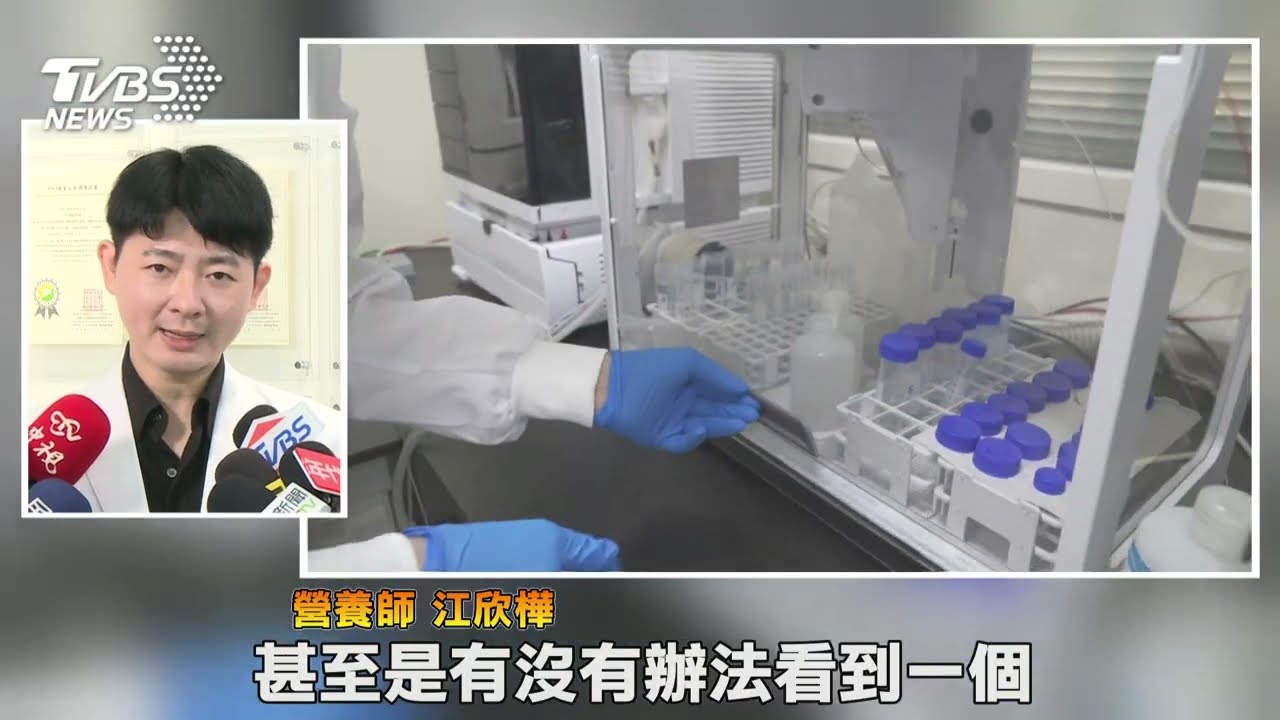 魚油研究新焦點！活性成分SPM受國際關注