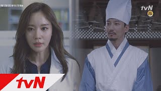 [티저] Live up to your name 명불허전