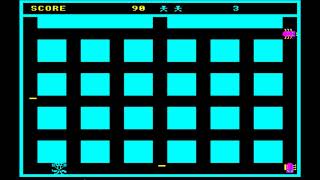 Bug Bomb for the BBC Micro