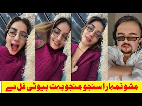 Mishoo vs waseem tiktok live | Tumhara Sanju Manju beautiful hai | mishoo tiktok punishment