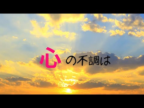 学校教育課程 2024年2月22日