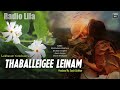 Radio Lila - Thaballeigee Leinam | Laikhram Yunishsun
