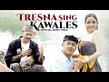 BAGUS WIRATA TRESNA SING KAWALES OFFICIAL MUSIC VIDEO