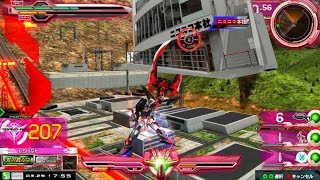 【EXVSMBON】迫真赤枠改部・特格の裏技.mp3【レッドフレーム改】