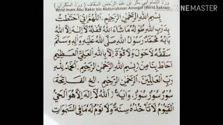 Download lagu Wirid sakran mp3 Download lagu Wirid sakran mp3